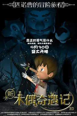 日韩精品久久一区二区桃色